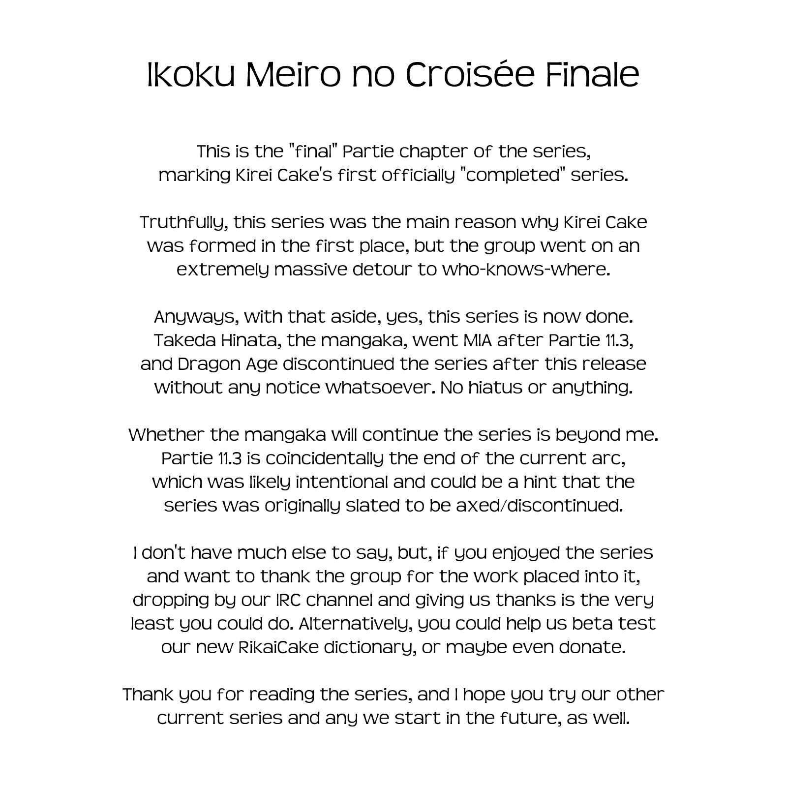 Page 26 Chapter 11.3 Ikoku Meiro no Croisée