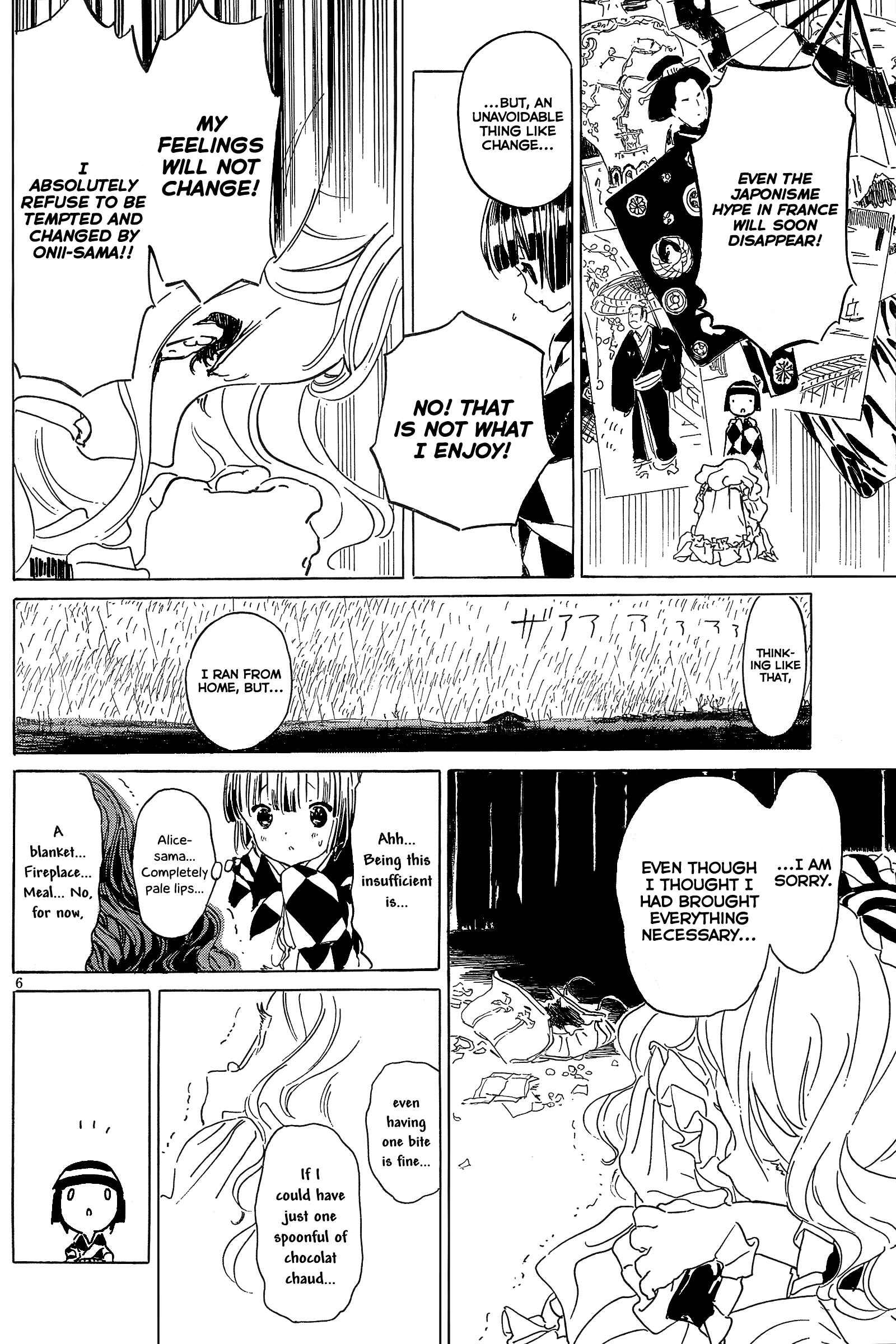 Page 7 Chapter 11.3 Ikoku Meiro no Croisée