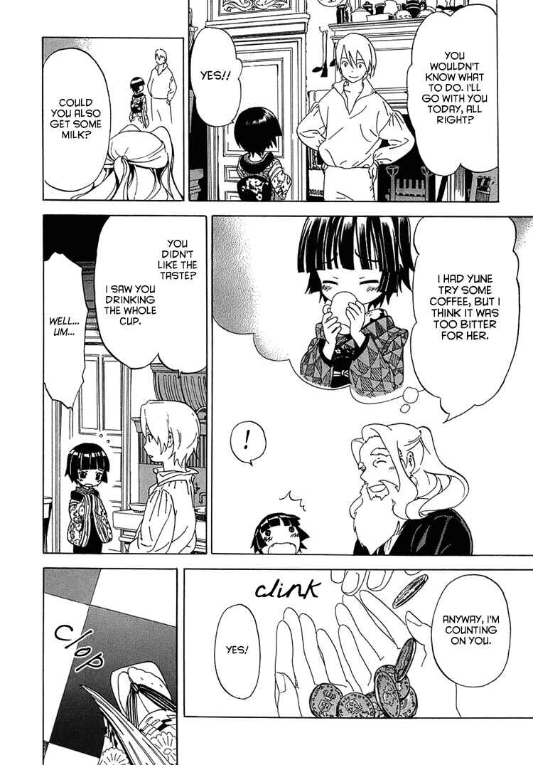 Page 4 Chapter 1.1 Ikoku Meiro no Croisée