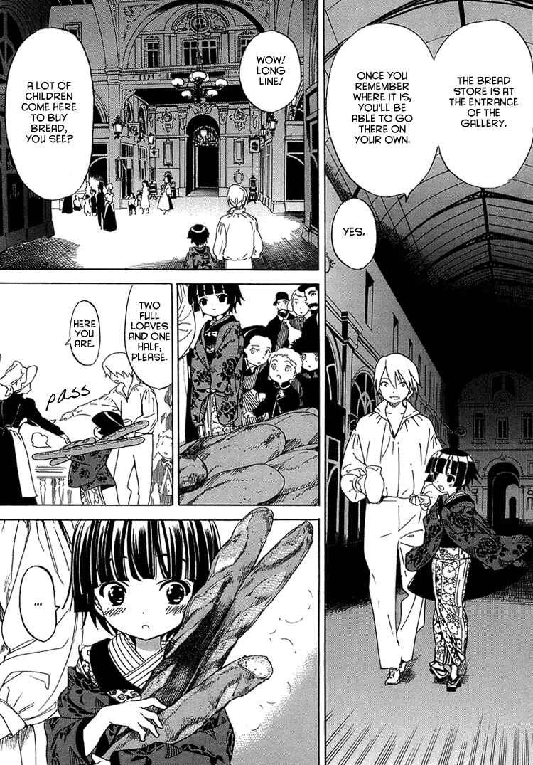 Page 5 Chapter 1.1 Ikoku Meiro no Croisée