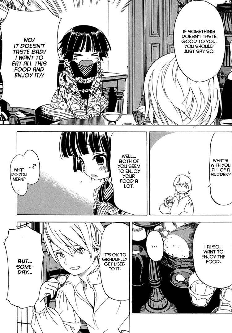 Page 9 Chapter 1.1 Ikoku Meiro no Croisée