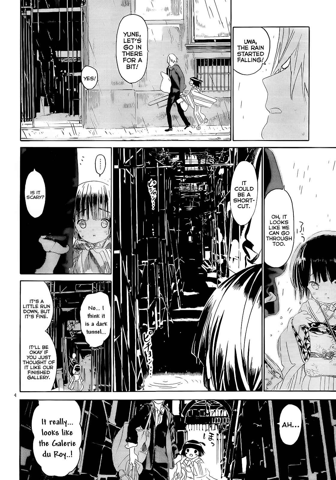 Page 10 Chapter 9.3 Ikoku Meiro no Croisée
