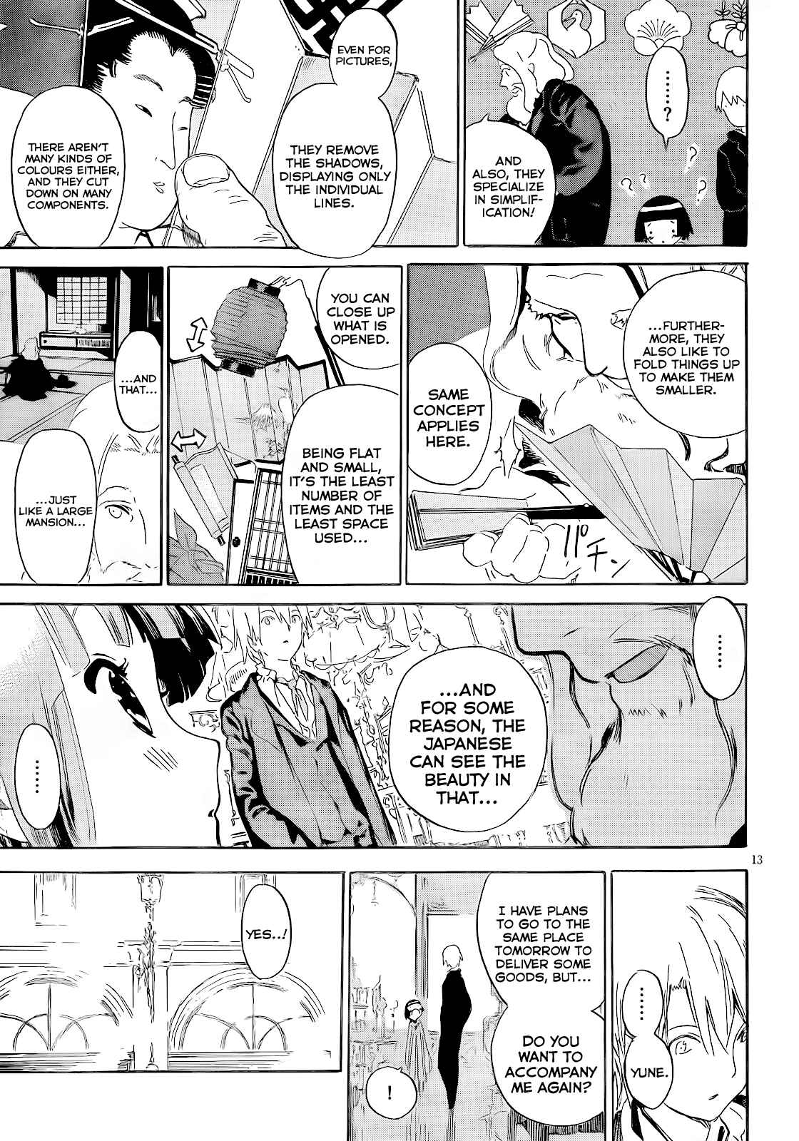 Page 19 Chapter 9.3 Ikoku Meiro no Croisée