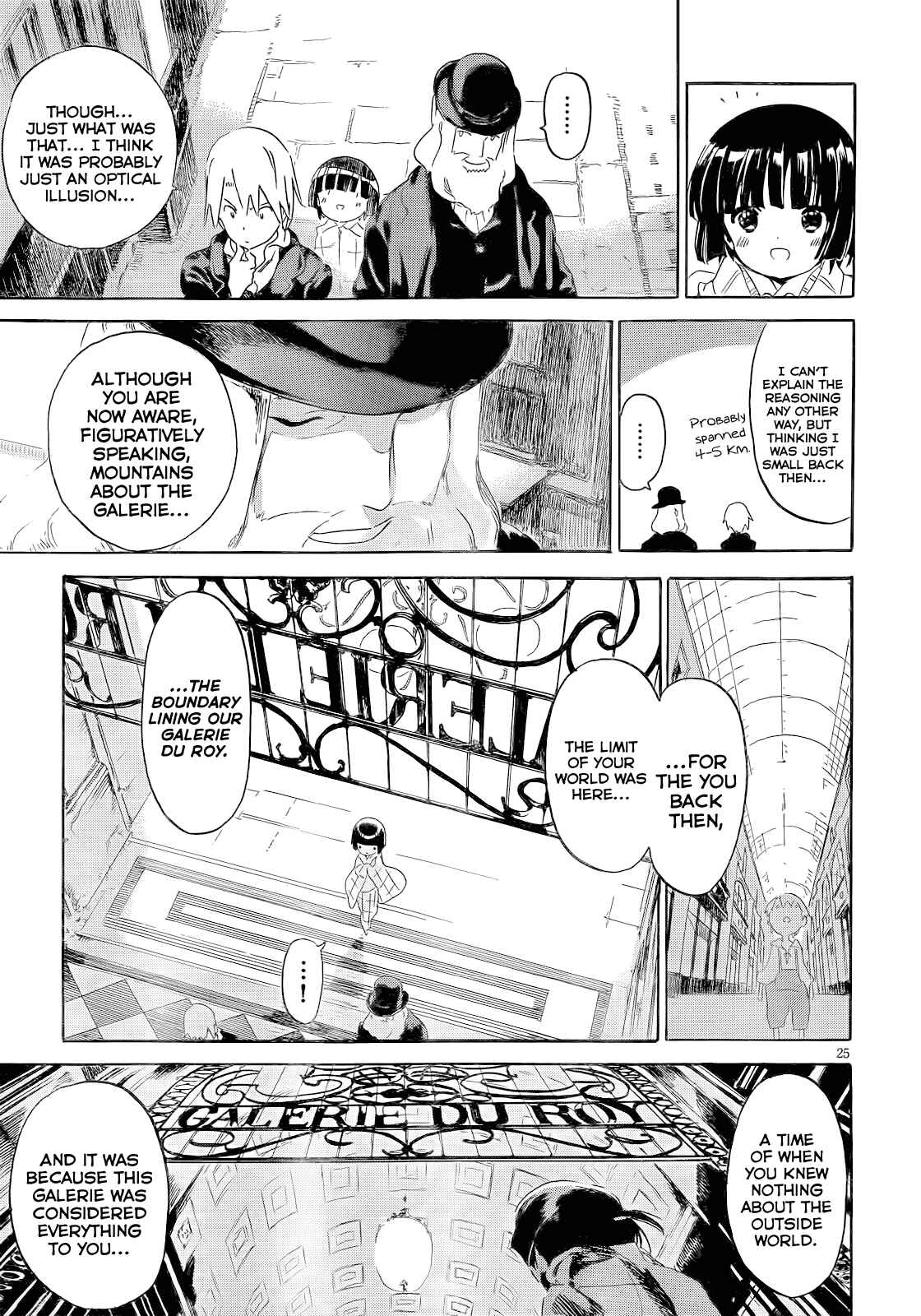 Page 30 Chapter 9.3 Ikoku Meiro no Croisée