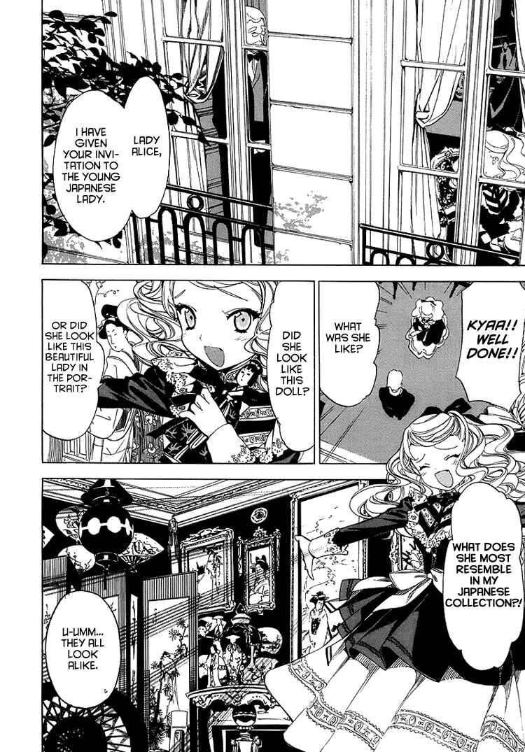 Page 6 Chapter 2.1 Ikoku Meiro no Croisée