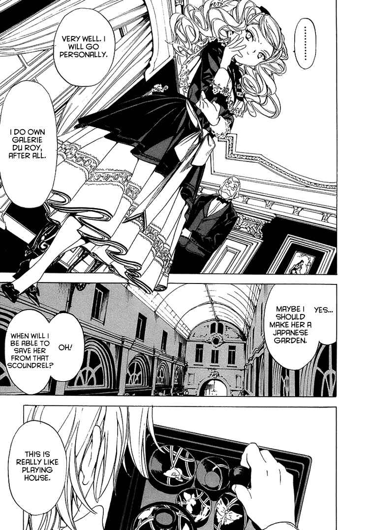 Page 9 Chapter 2.1 Ikoku Meiro no Croisée