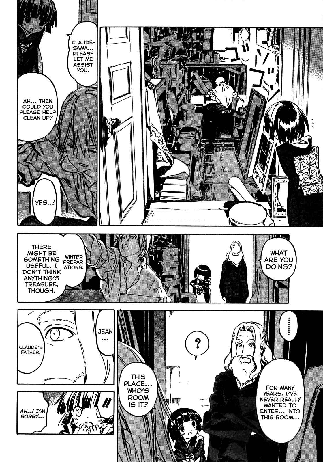 Page 11 Chapter 9 Ikoku Meiro no Croisée