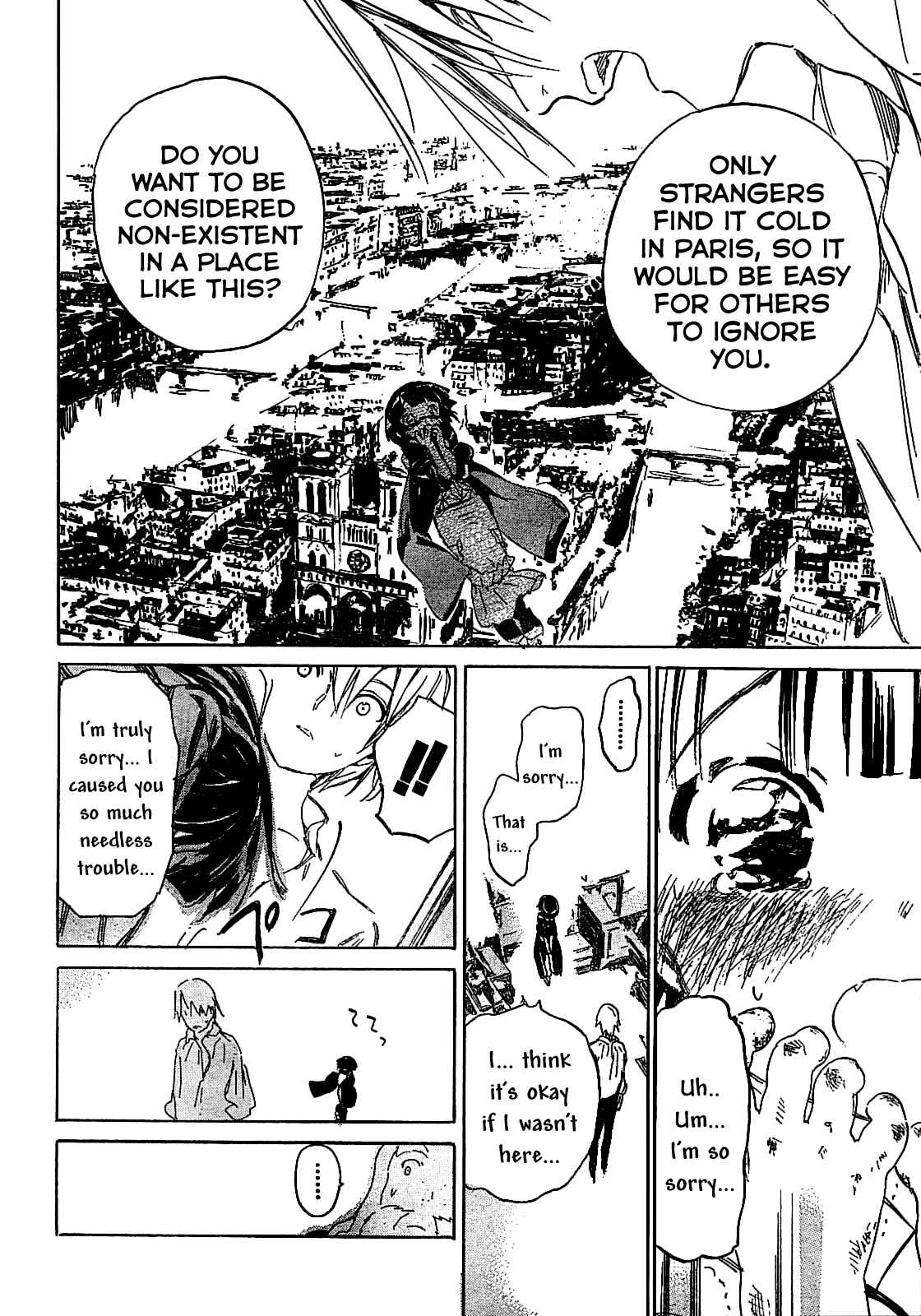 Page 15 Chapter 9 Ikoku Meiro no Croisée