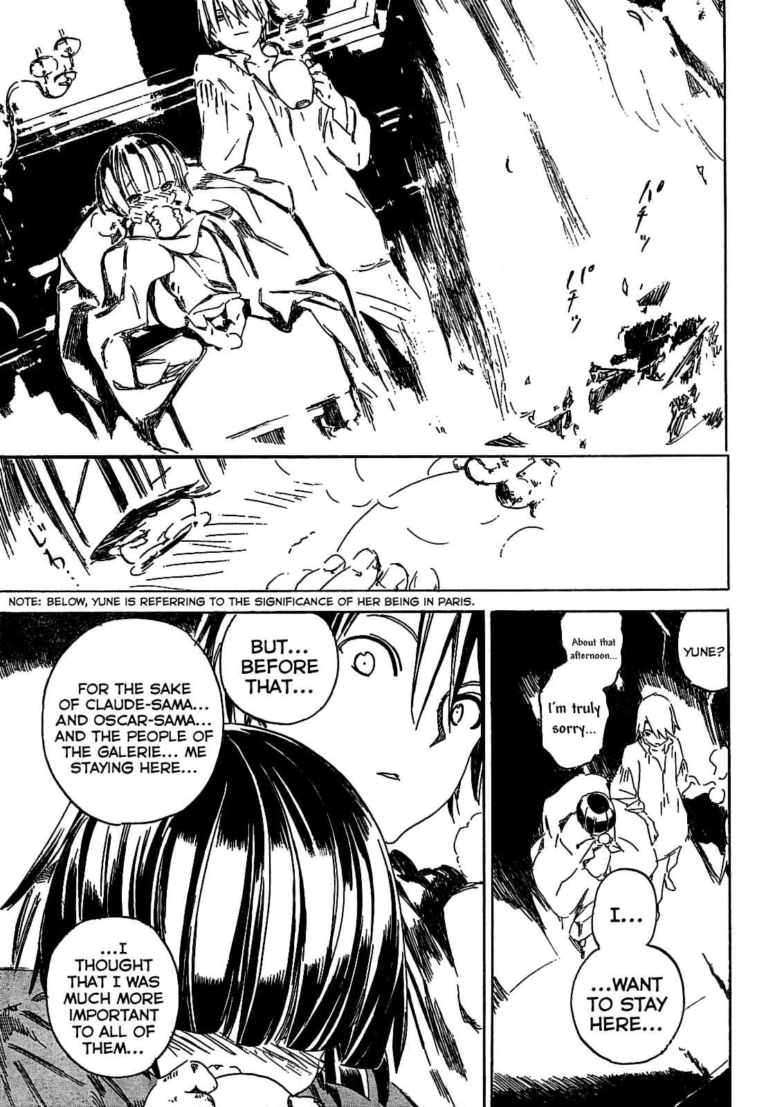 Page 20 Chapter 9 Ikoku Meiro no Croisée