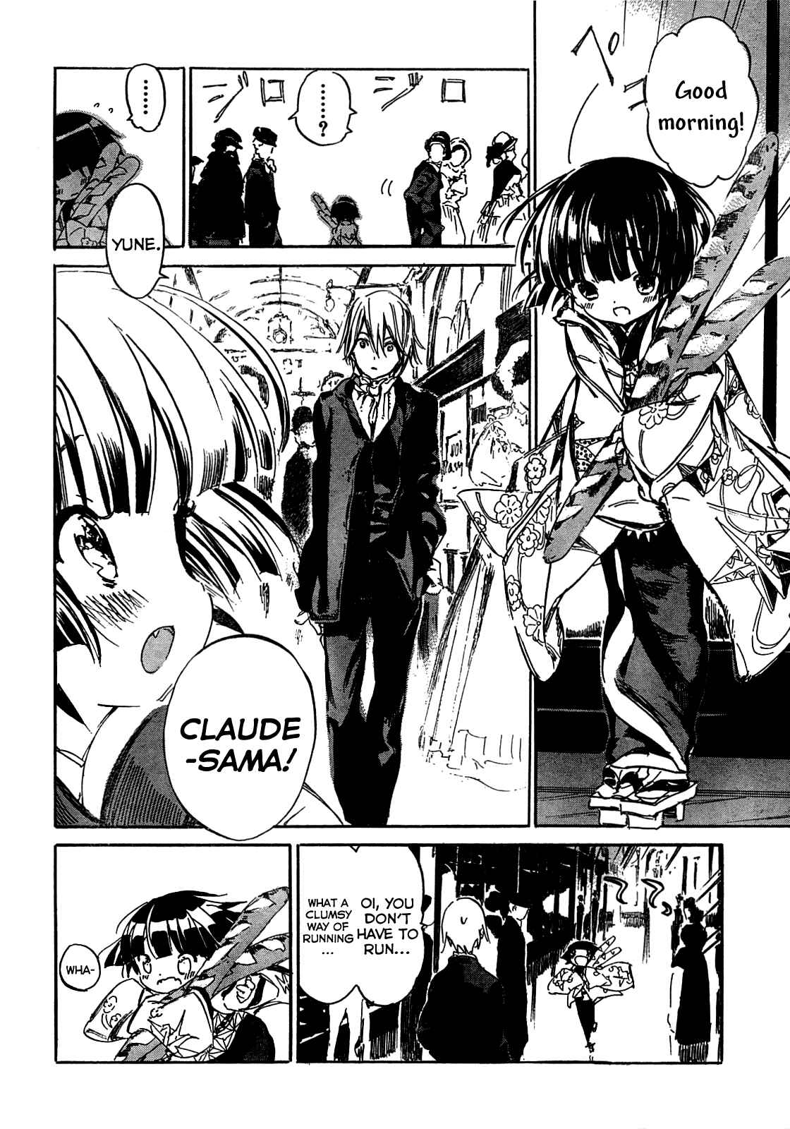Page 5 Chapter 9 Ikoku Meiro no Croisée