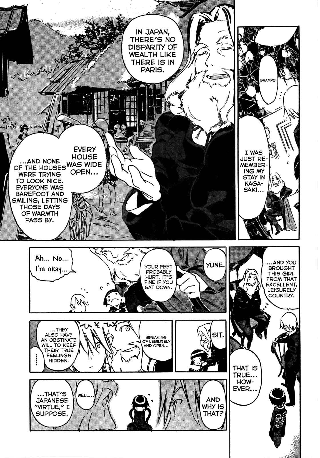 Page 8 Chapter 9 Ikoku Meiro no Croisée