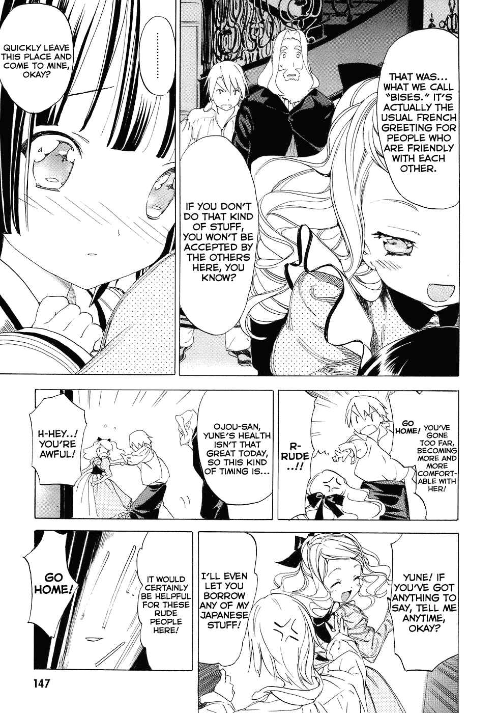 Page 11 Chapter 4 Ikoku Meiro no Croisée