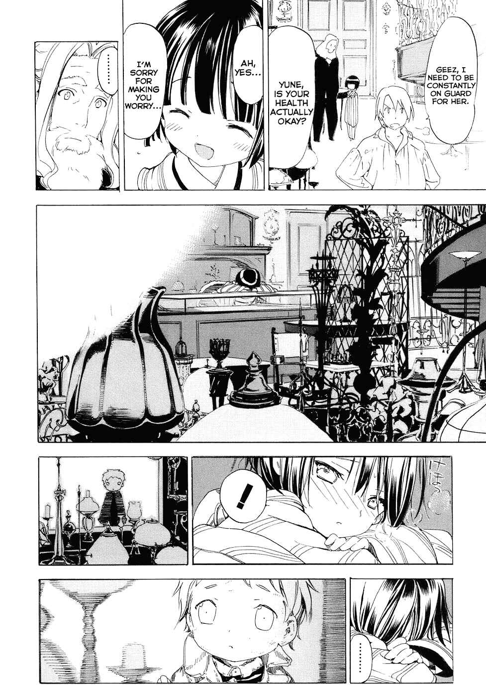 Page 12 Chapter 4 Ikoku Meiro no Croisée
