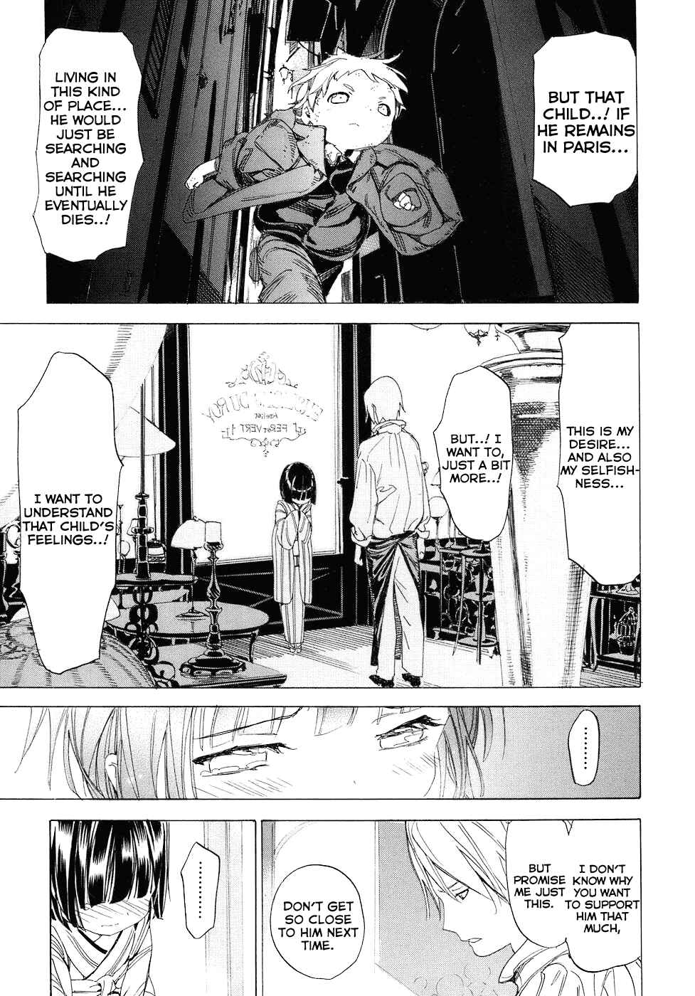 Page 15 Chapter 4 Ikoku Meiro no Croisée
