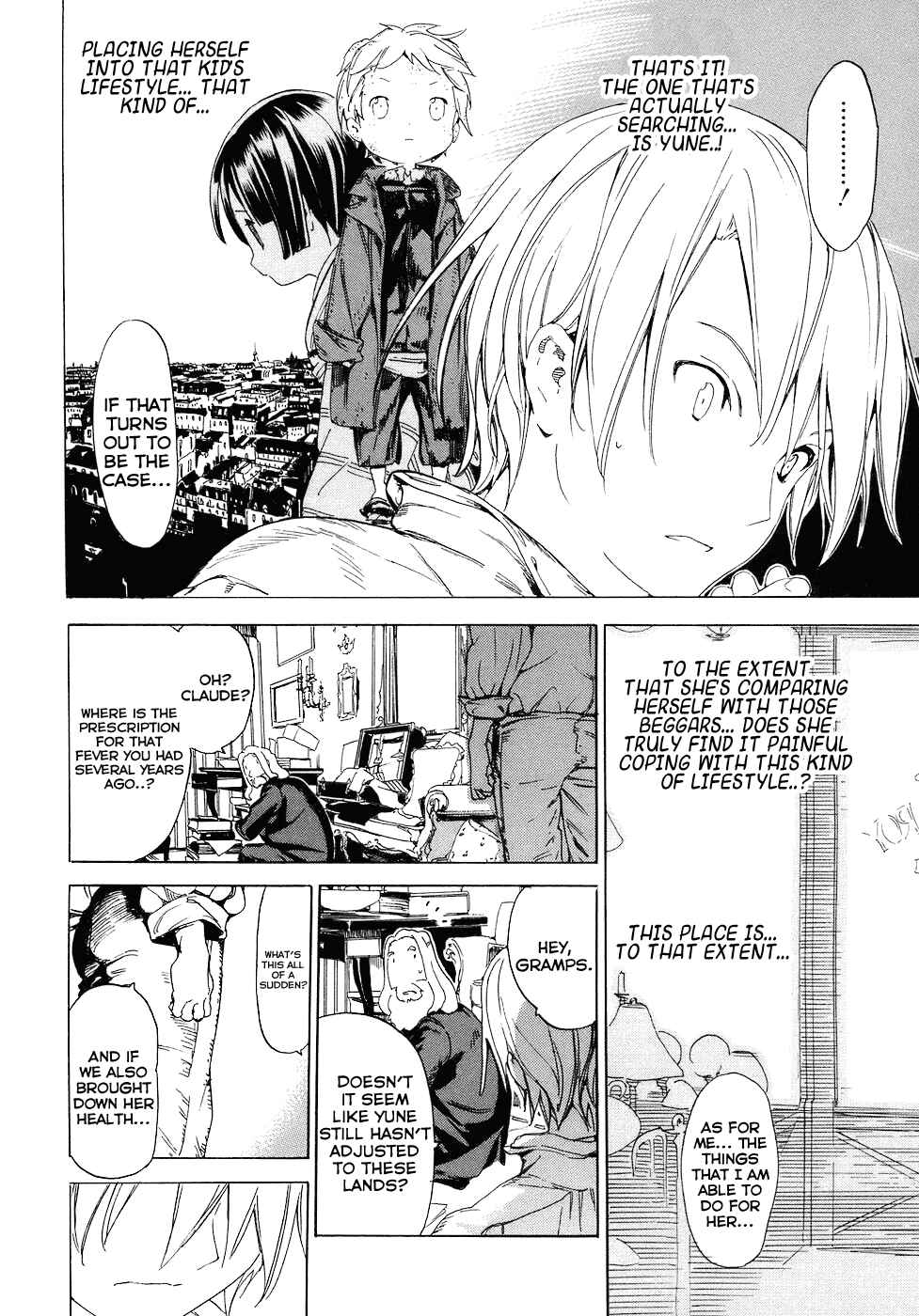 Page 24 Chapter 4 Ikoku Meiro no Croisée