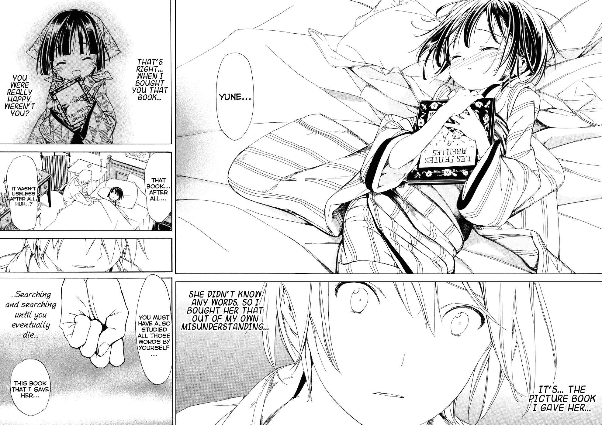 Page 28 Chapter 4 Ikoku Meiro no Croisée