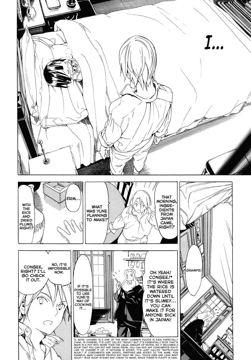 Page 29 Chapter 4 Ikoku Meiro no Croisée