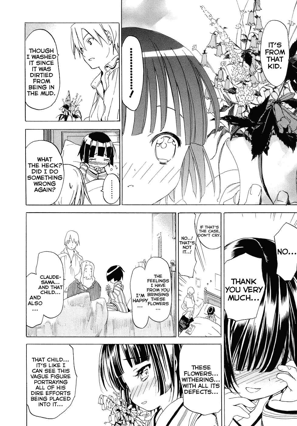 Page 33 Chapter 4 Ikoku Meiro no Croisée