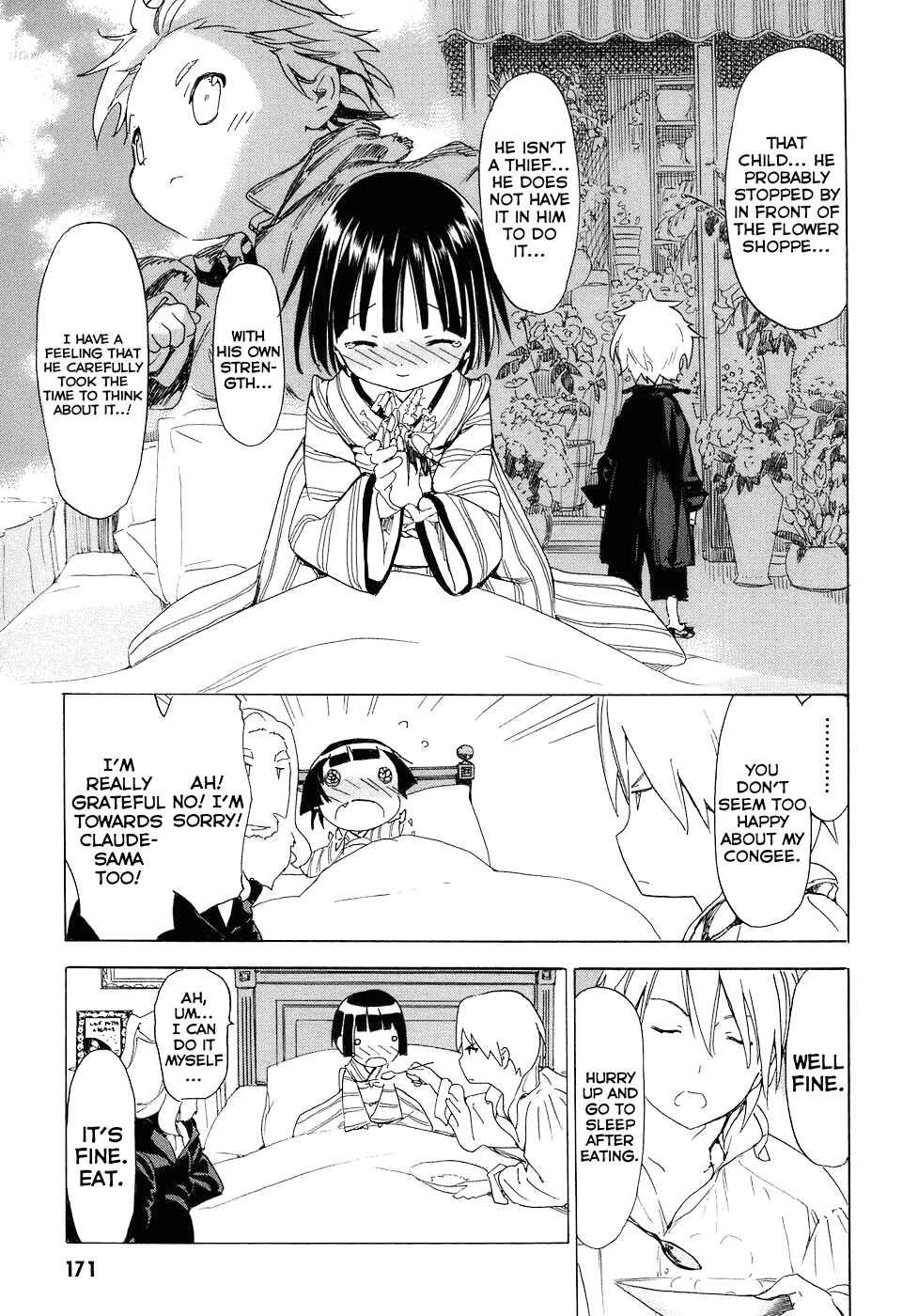 Page 34 Chapter 4 Ikoku Meiro no Croisée