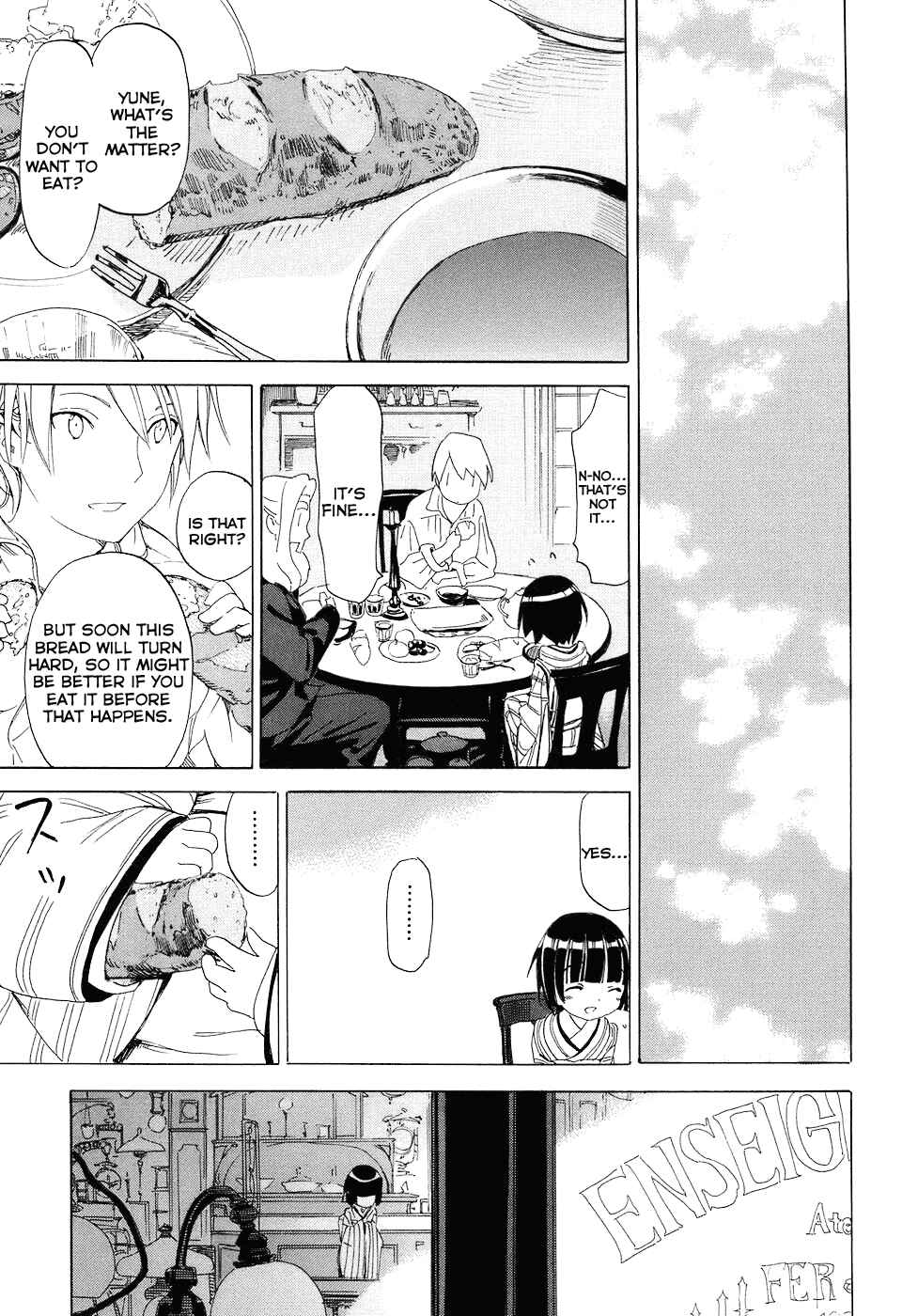 Page 5 Chapter 4 Ikoku Meiro no Croisée