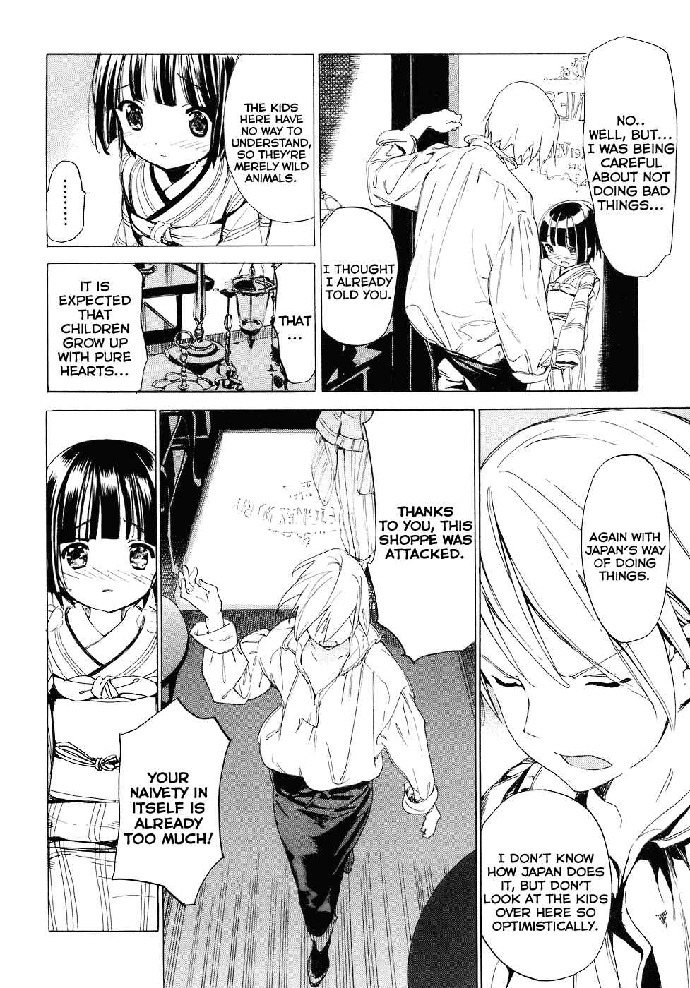 Page 8 Chapter 4 Ikoku Meiro no Croisée