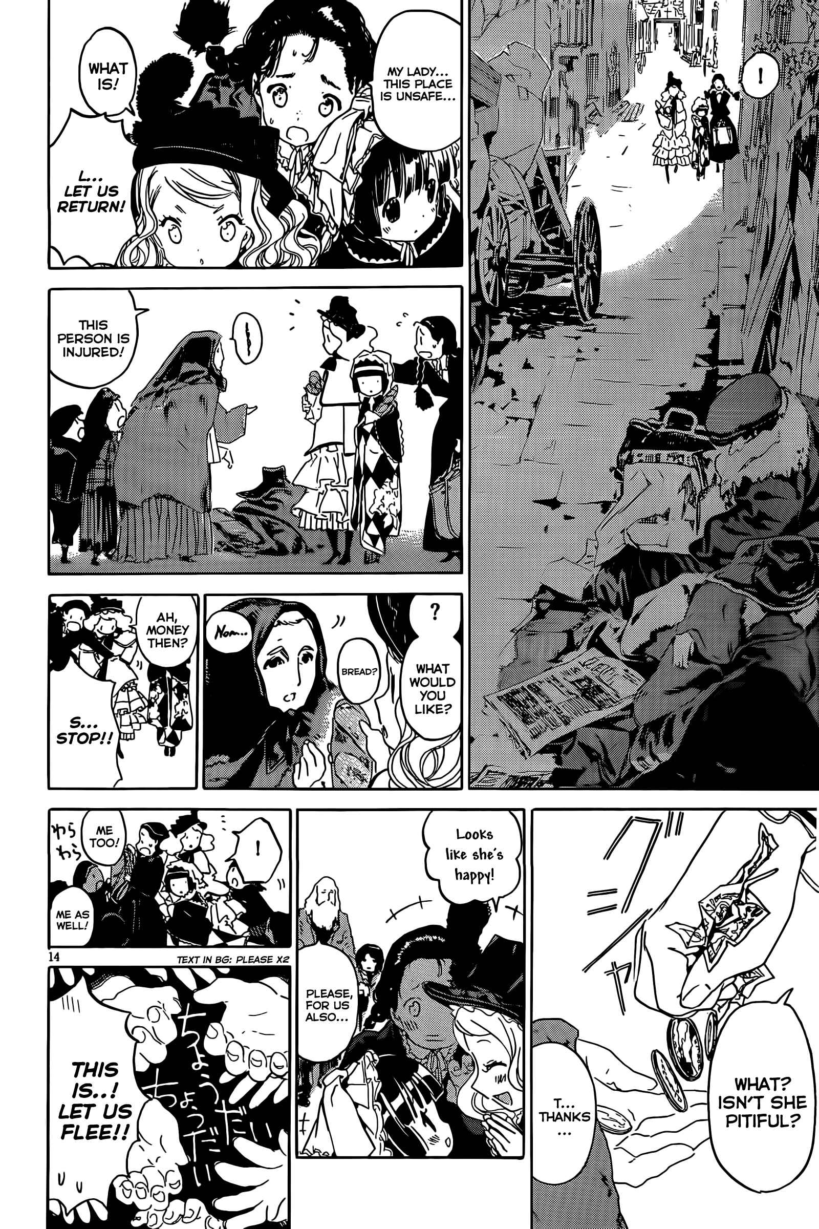 Page 5 Chapter 11.1 Ikoku Meiro no Croisée