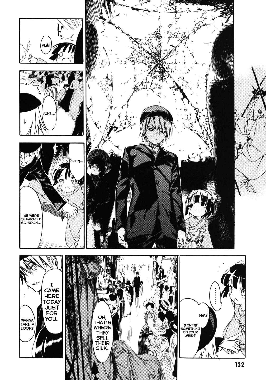 Page 10 Chapter 8 Ikoku Meiro no Croisée