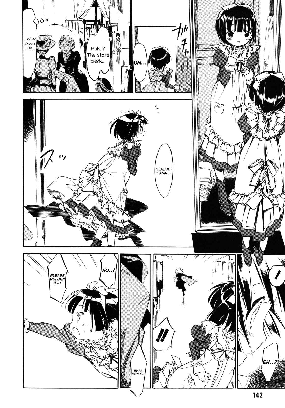Page 20 Chapter 8 Ikoku Meiro no Croisée