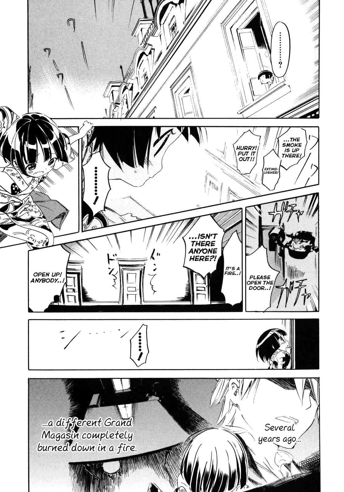 Page 27 Chapter 8 Ikoku Meiro no Croisée