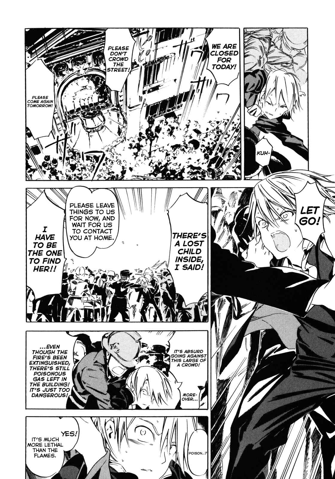 Page 41 Chapter 8 Ikoku Meiro no Croisée