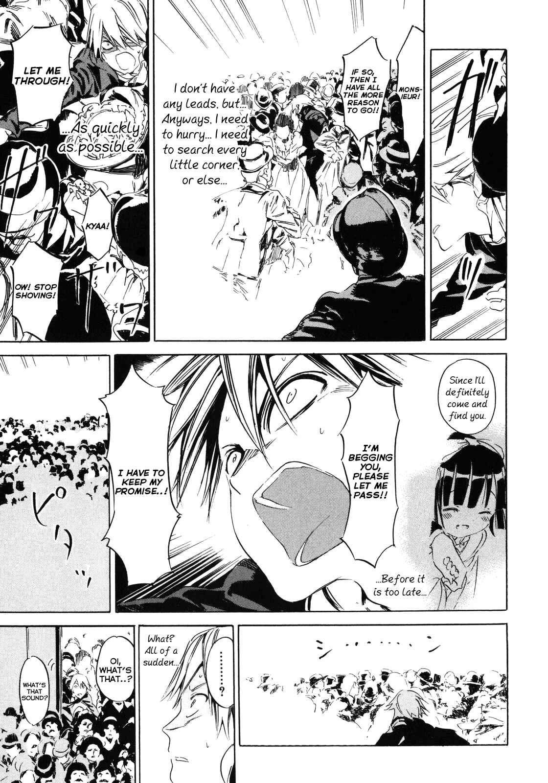 Page 42 Chapter 8 Ikoku Meiro no Croisée