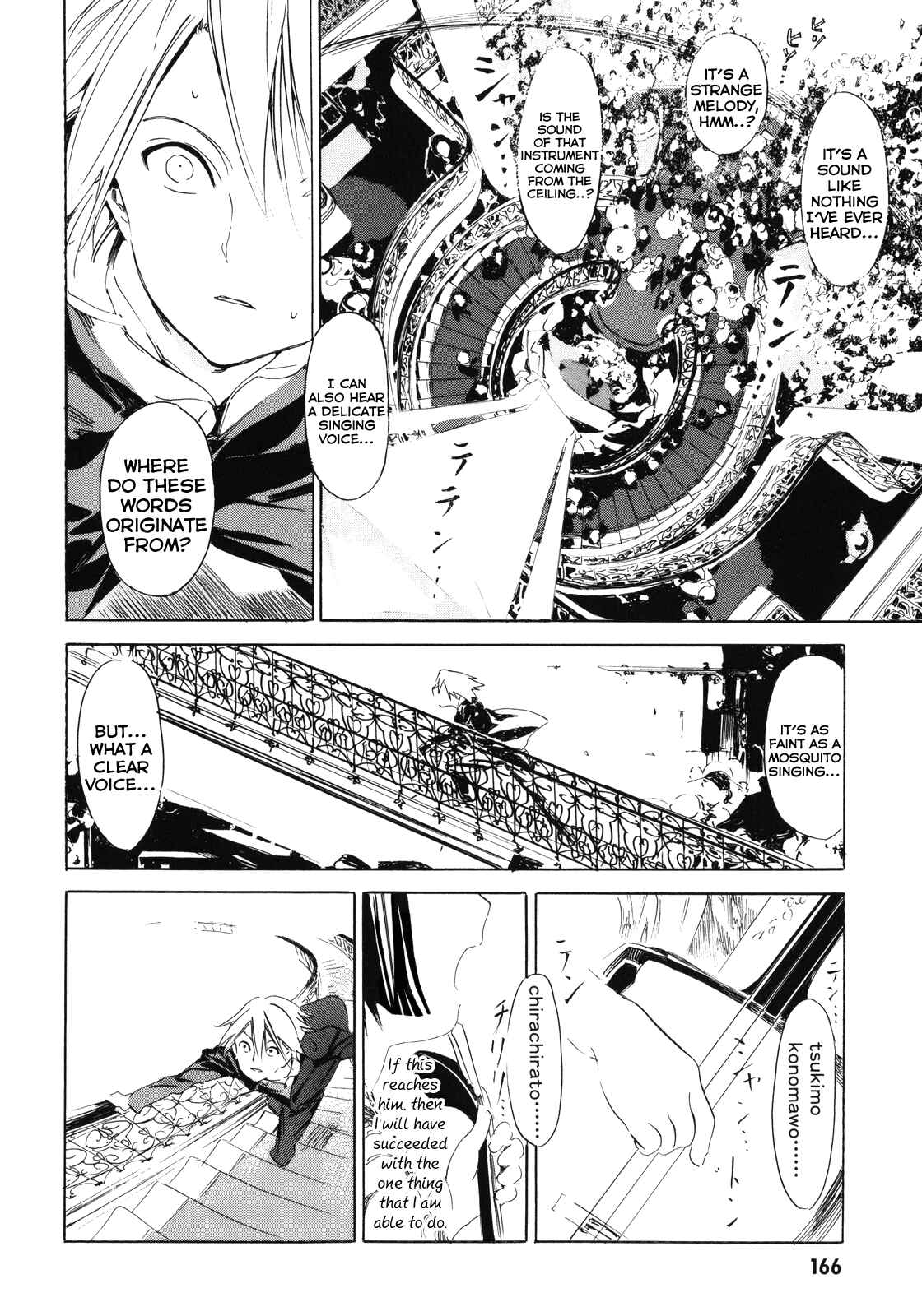 Page 43 Chapter 8 Ikoku Meiro no Croisée
