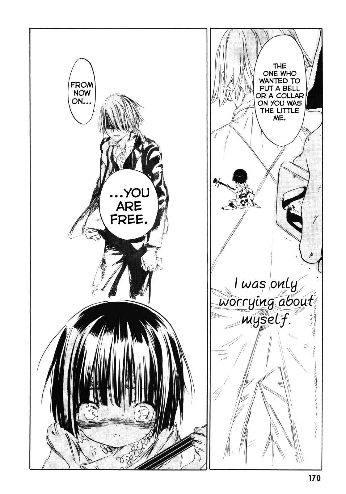 Page 46 Chapter 8 Ikoku Meiro no Croisée