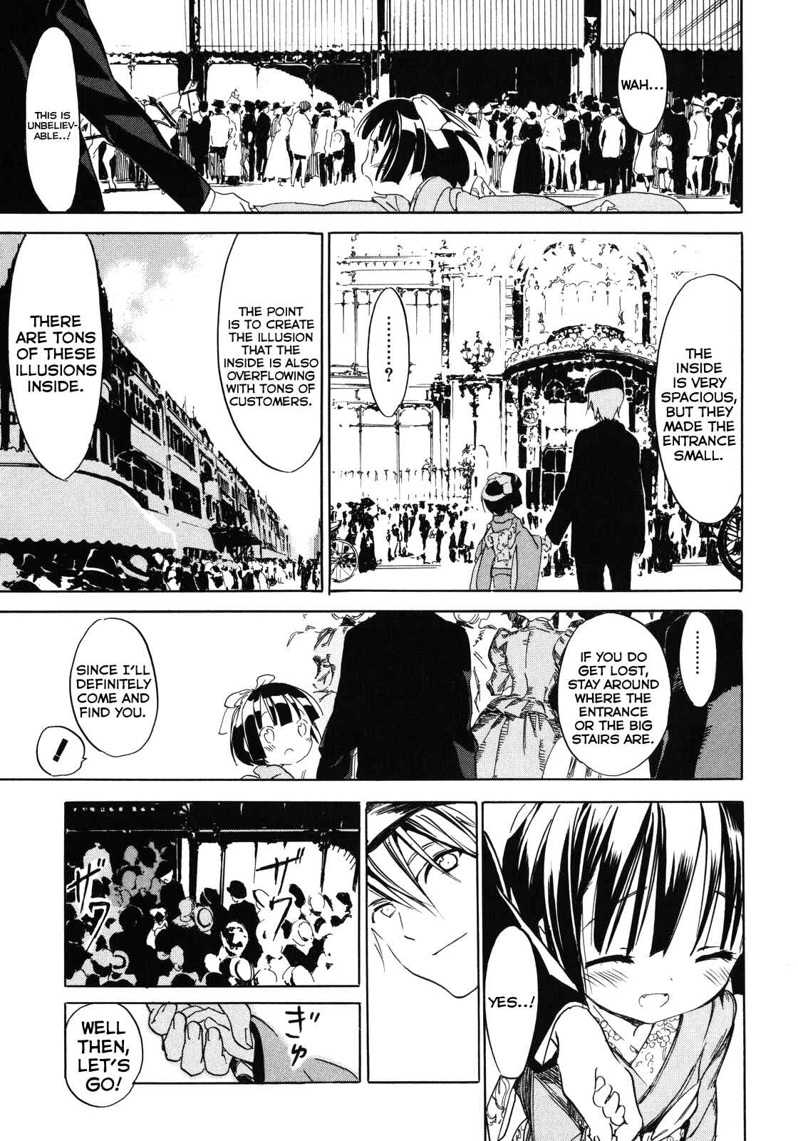 Page 5 Chapter 8 Ikoku Meiro no Croisée