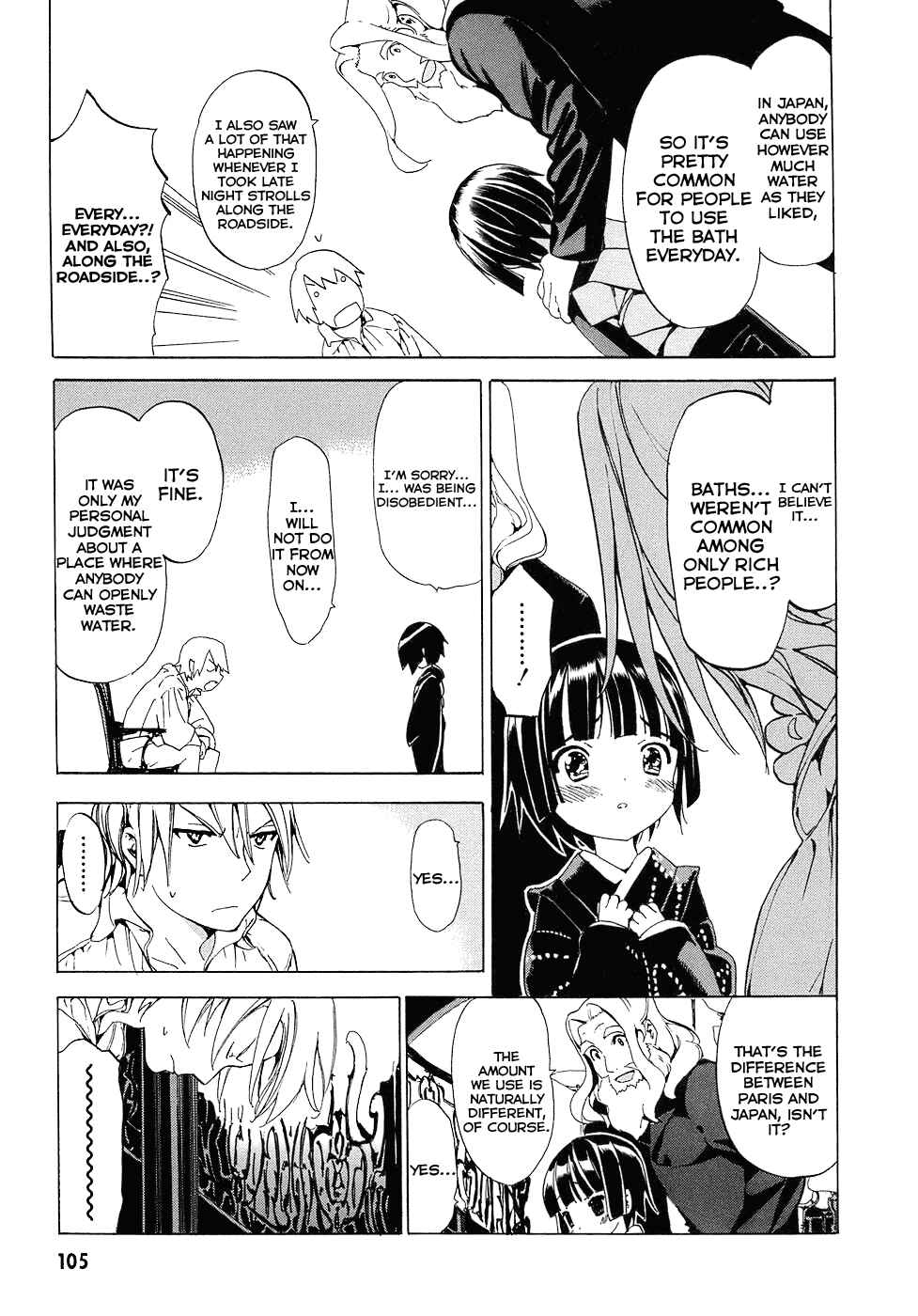 Page 11 Chapter 3 Ikoku Meiro no Croisée