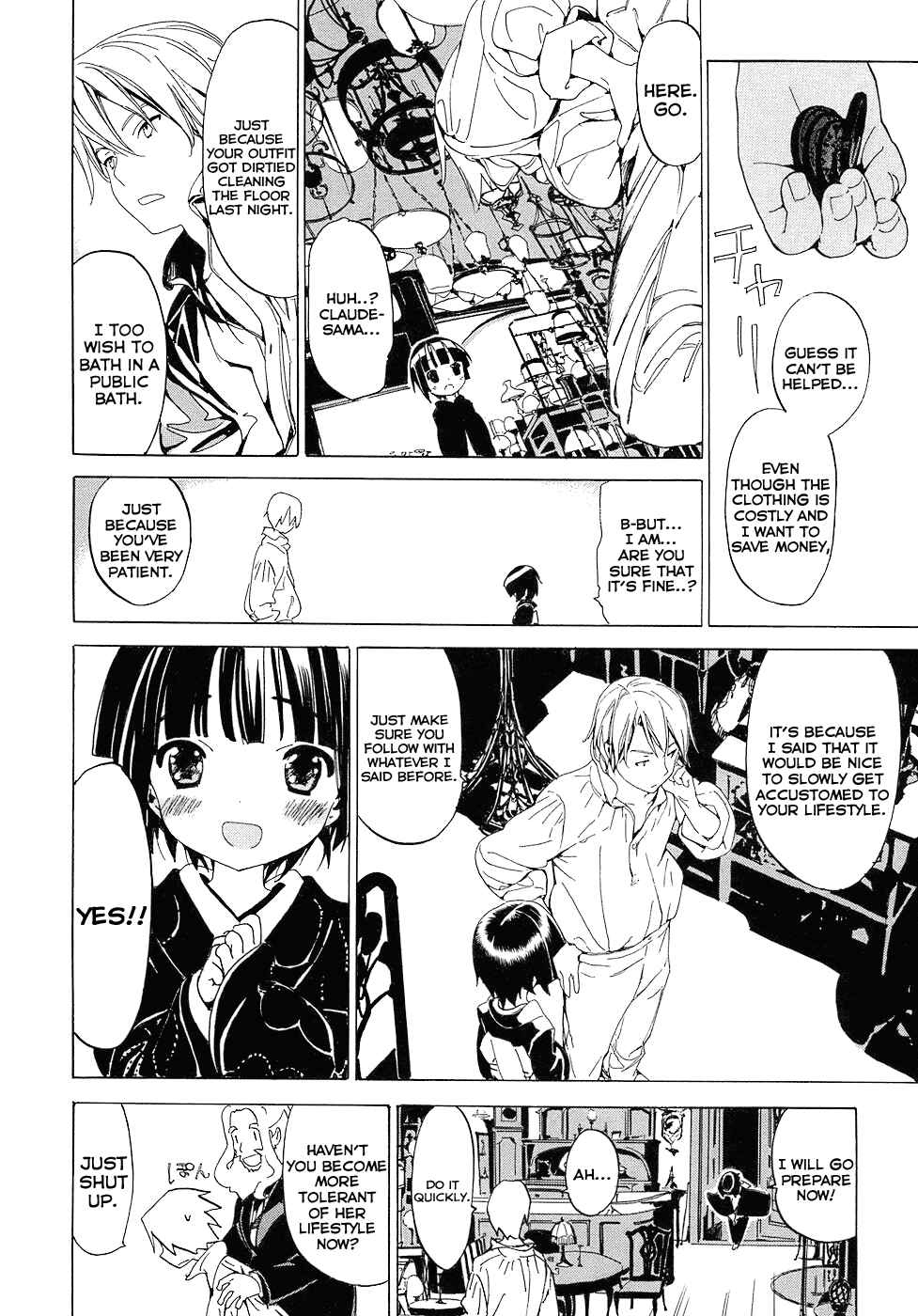 Page 12 Chapter 3 Ikoku Meiro no Croisée