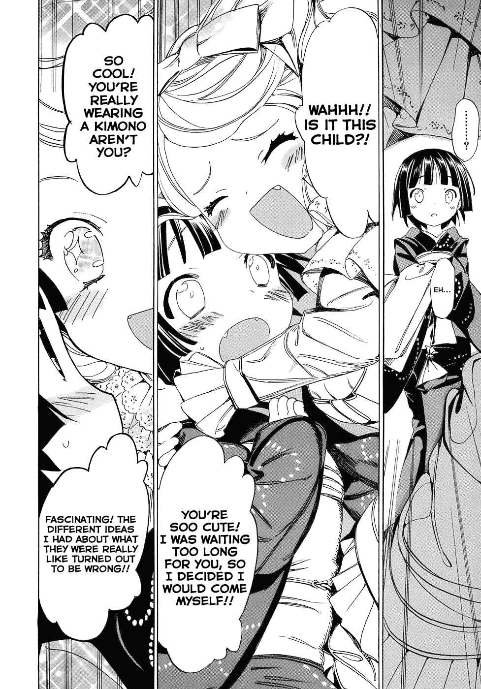 Page 14 Chapter 3 Ikoku Meiro no Croisée