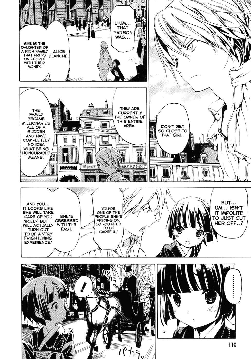 Page 16 Chapter 3 Ikoku Meiro no Croisée