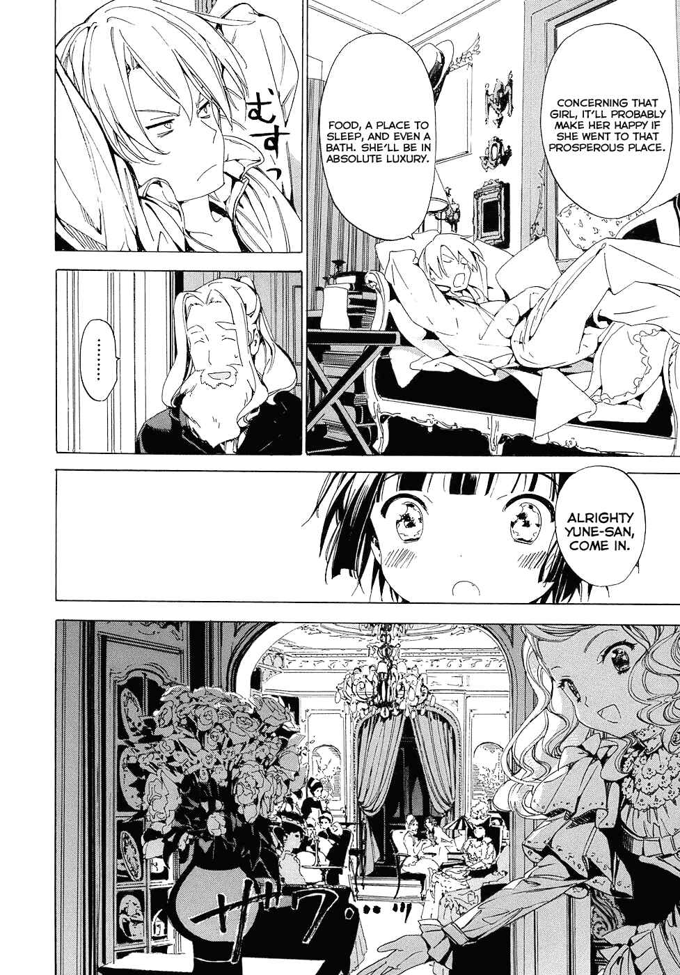 Page 22 Chapter 3 Ikoku Meiro no Croisée