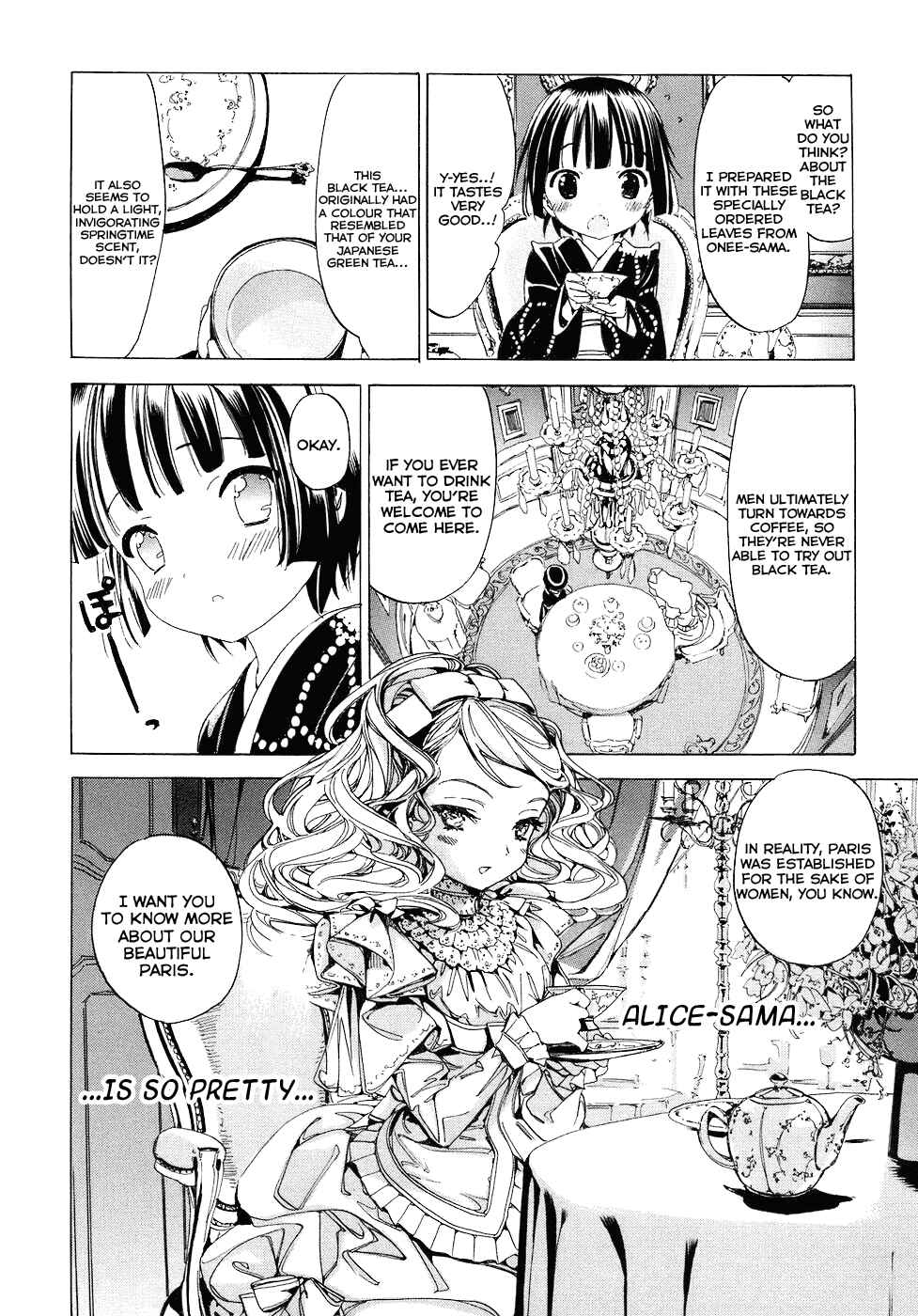 Page 24 Chapter 3 Ikoku Meiro no Croisée
