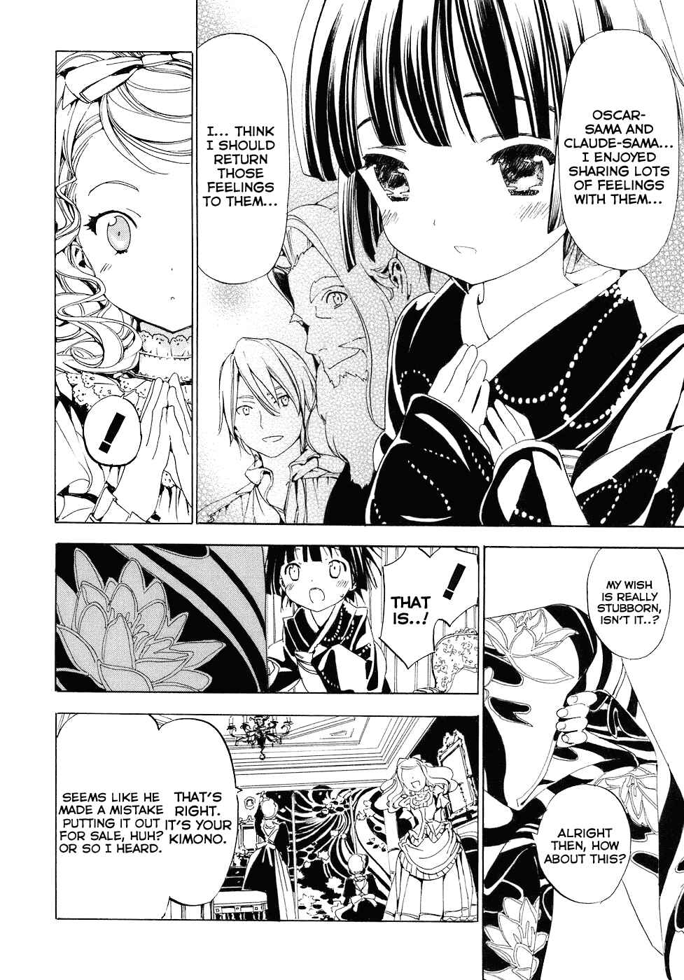 Page 30 Chapter 3 Ikoku Meiro no Croisée