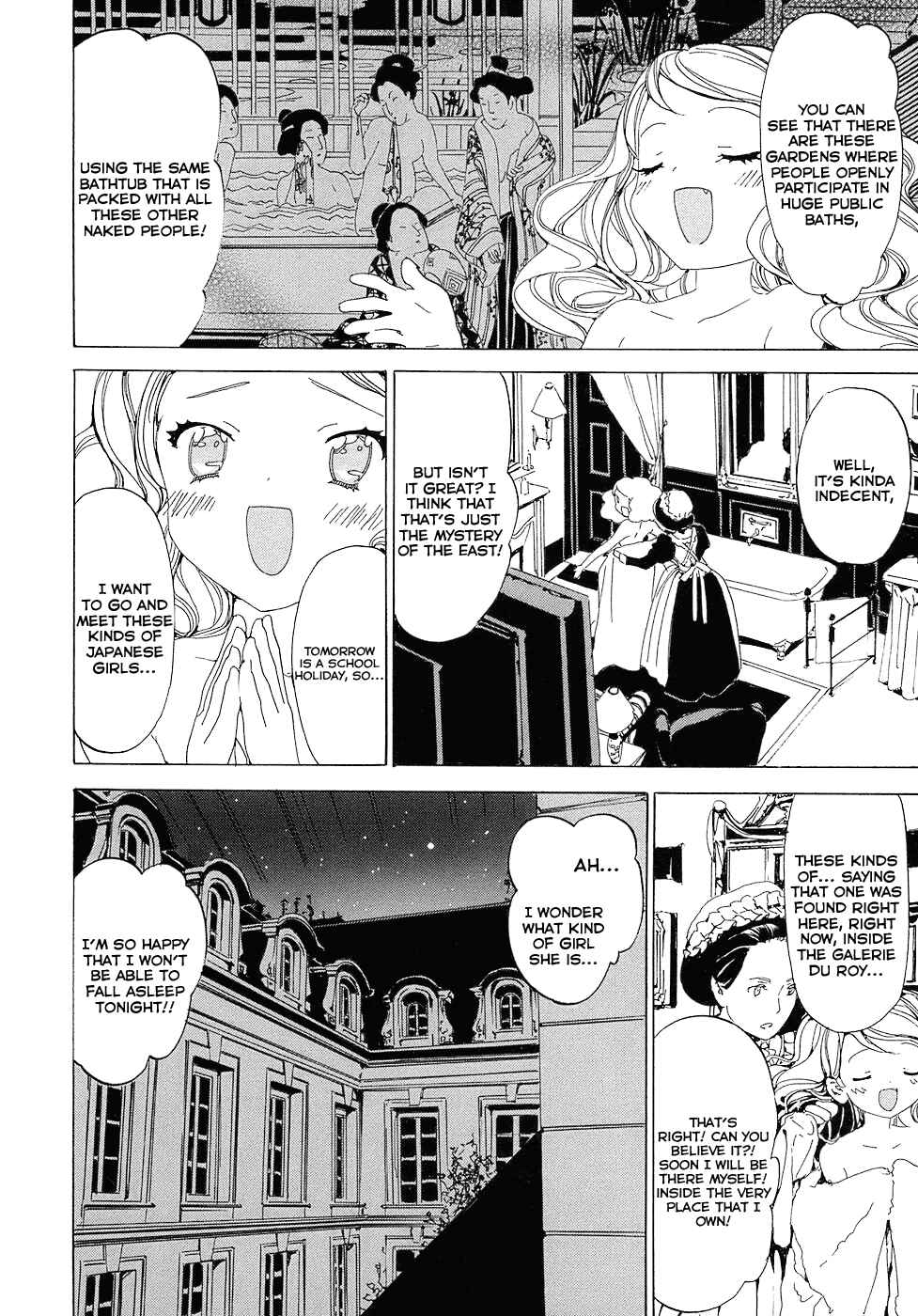 Page 6 Chapter 3 Ikoku Meiro no Croisée