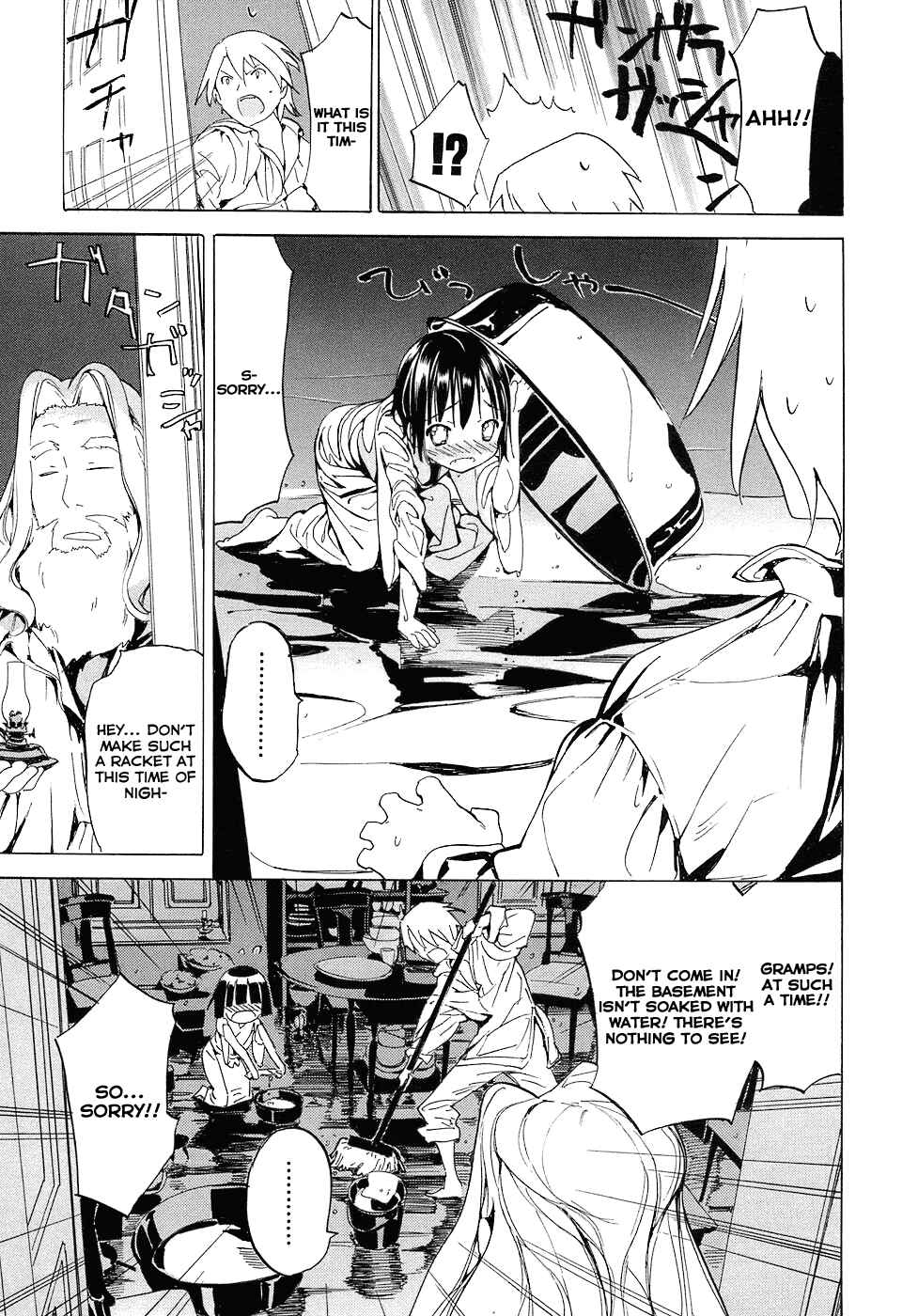 Page 9 Chapter 3 Ikoku Meiro no Croisée