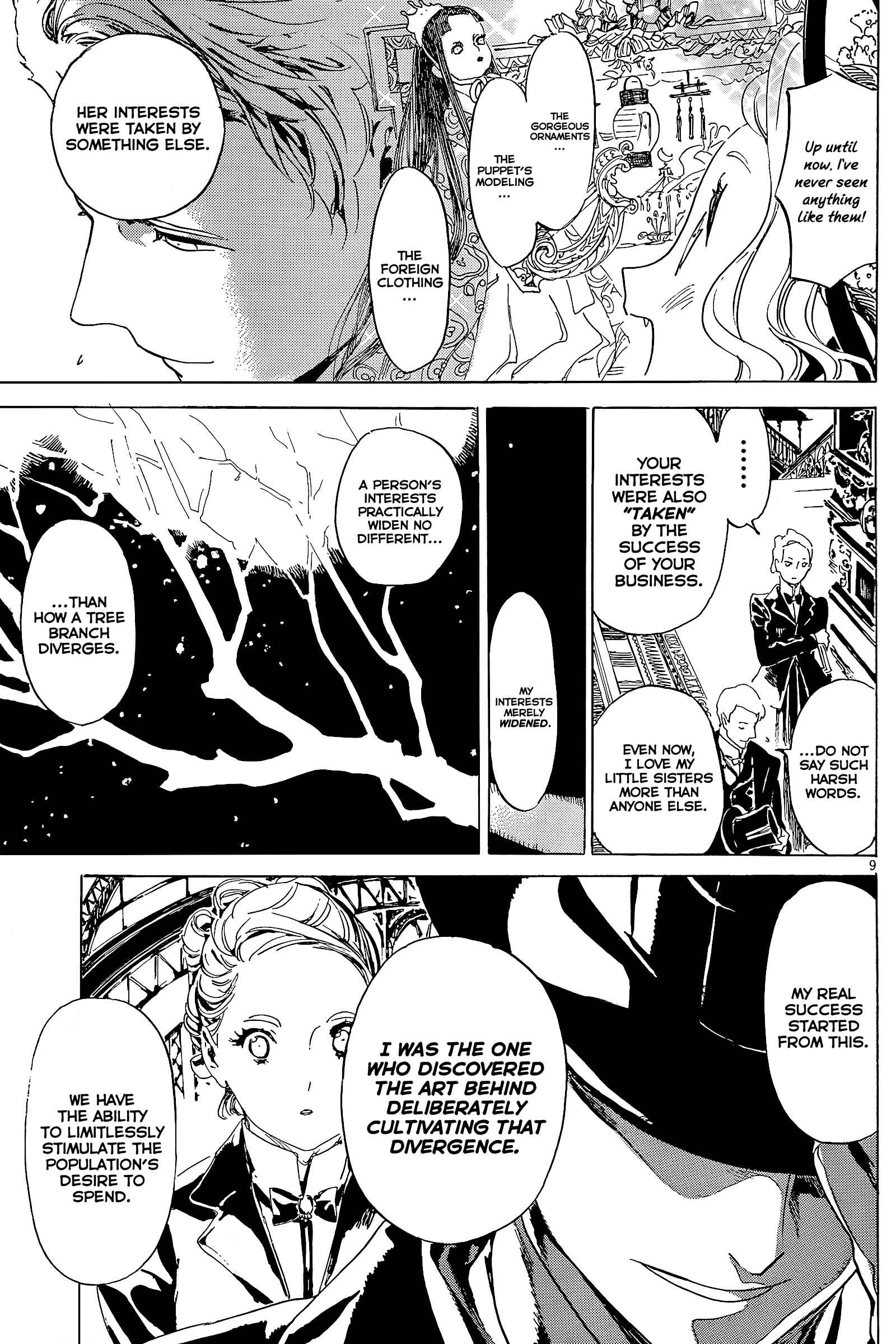 Page 12 Chapter 11.2 Ikoku Meiro no Croisée