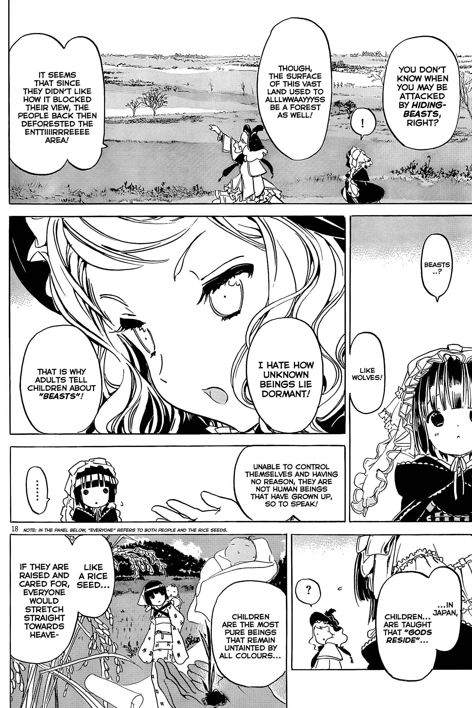 Page 20 Chapter 11.2 Ikoku Meiro no Croisée