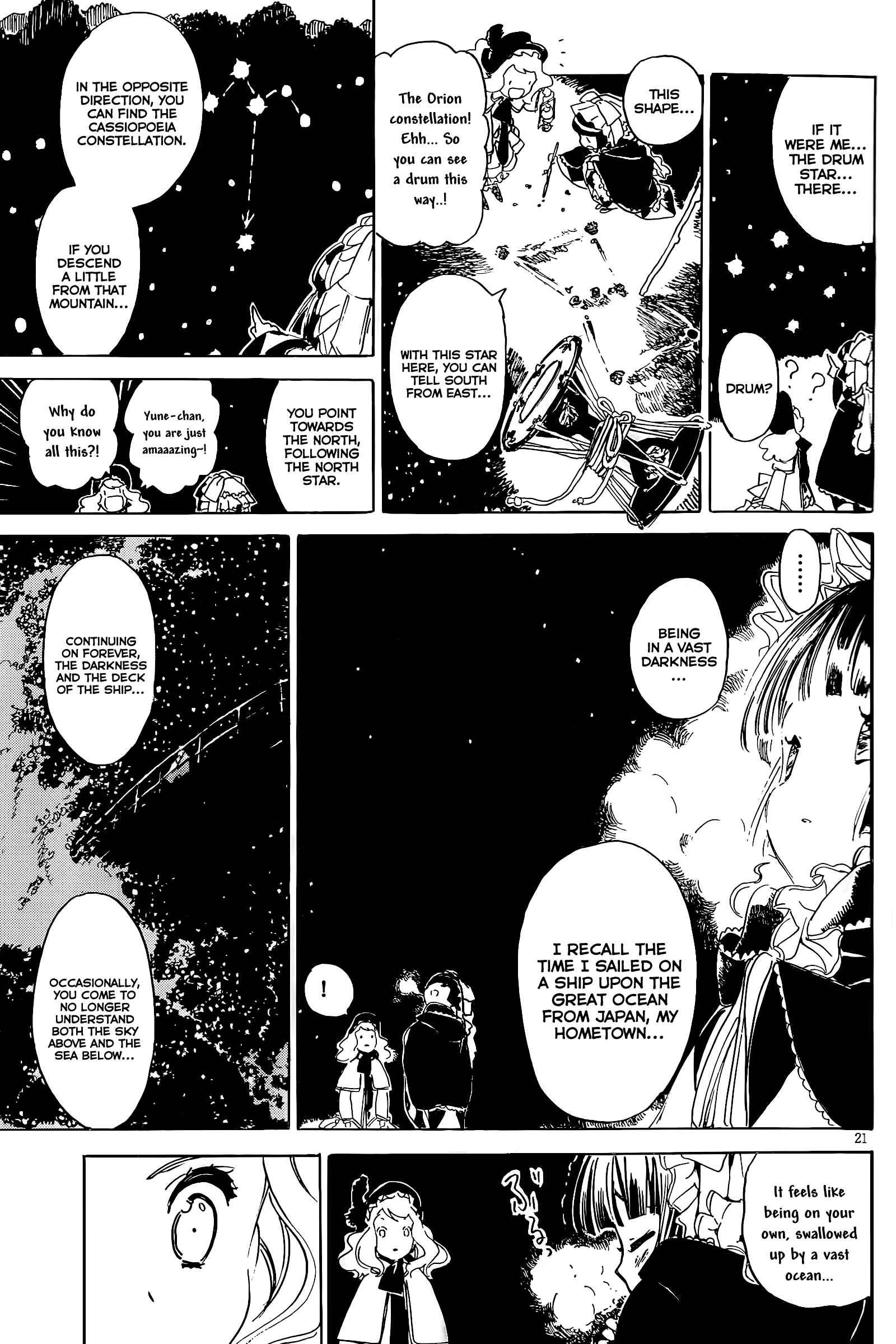 Page 23 Chapter 11.2 Ikoku Meiro no Croisée