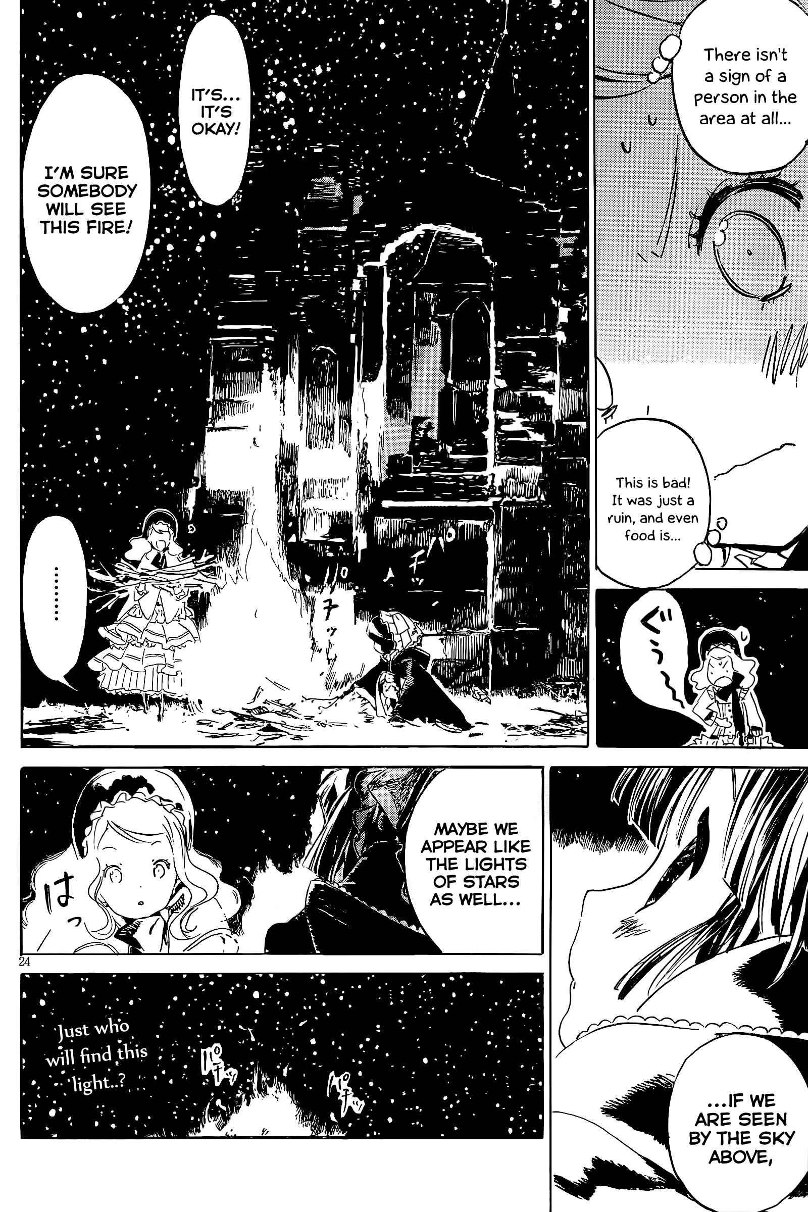 Page 25 Chapter 11.2 Ikoku Meiro no Croisée