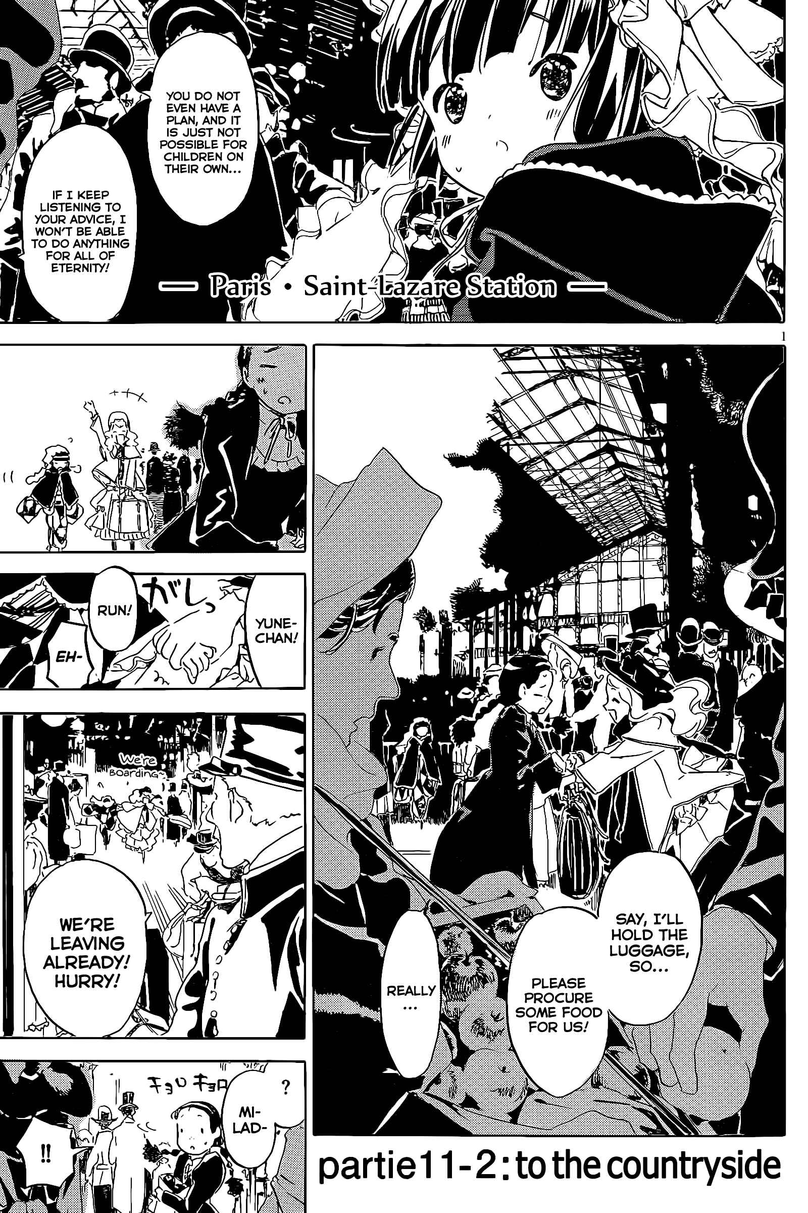Page 5 Chapter 11.2 Ikoku Meiro no Croisée