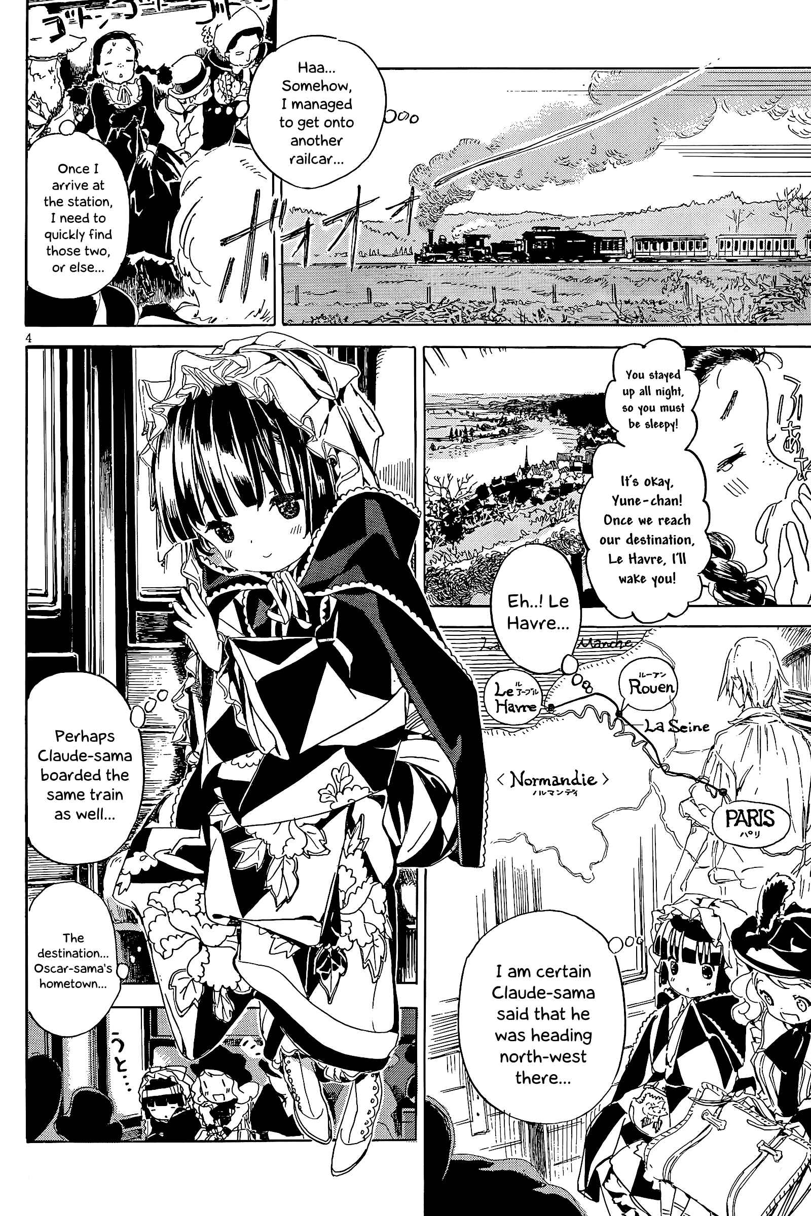 Page 7 Chapter 11.2 Ikoku Meiro no Croisée