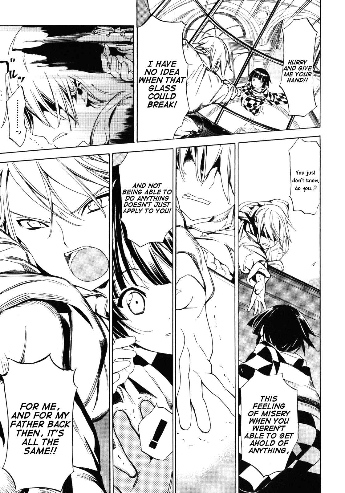Page 22 Chapter 5 Ikoku Meiro no Croisée